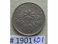 10 цента  1986 Сингапур