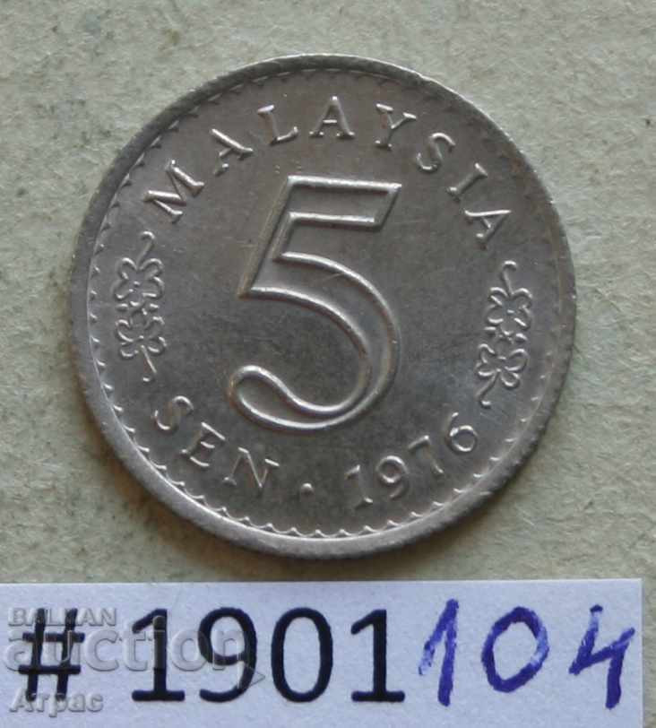 5 цента  1976 Малайзия