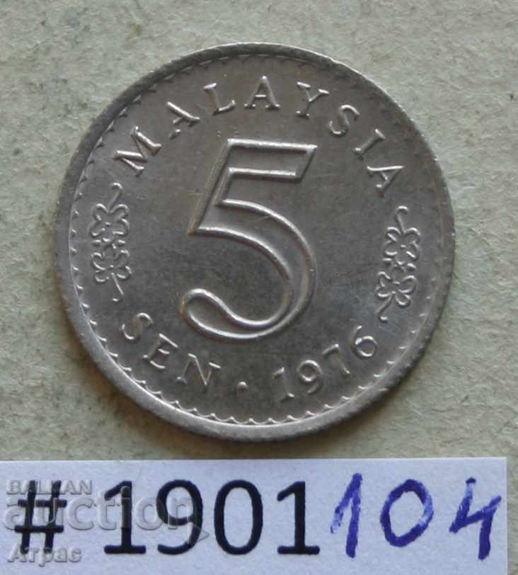 5 cents 1976 Malaysia