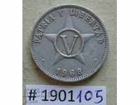 5 cenți 1968 Cuba