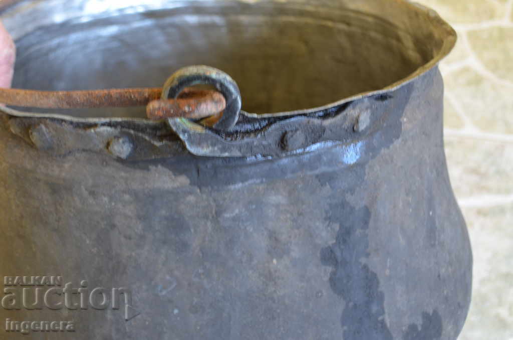 BOILER, SMALLER THAN A COPPER PERATNIK, COPPER-12 LITERS with price 79.00 BGN | € 40.39 BOILER, SMALLER THAN A COPPER PERATNIK, COPPER-12 LITERS with price 79.00 BGN | € 40.39