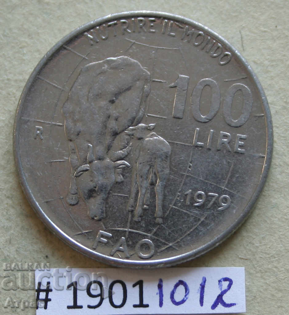 100 лири  1979 Италия