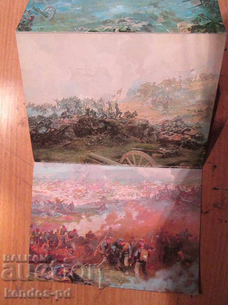 Auction I sell an old and rare prospectus. Auction I sell an old and rare prospectus.