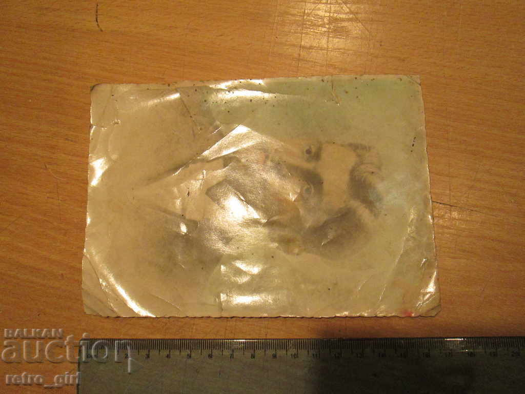 I sell an old color picture. with price 4.90 BGN | € 2.51 I sell an old color picture. with price 4.90 BGN | € 2.51