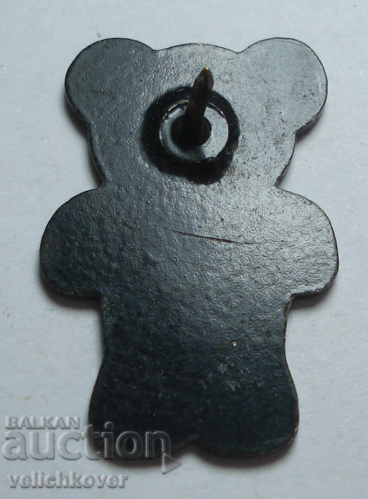 25302 Germany flag bear with price 2.00 BGN | € 1.02