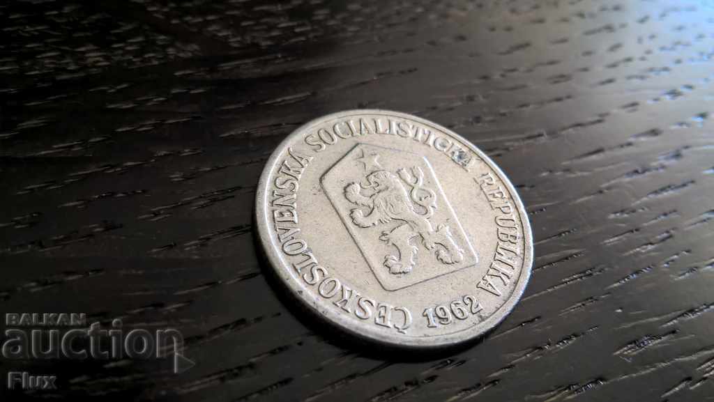 Moneda - Cehoslovacia - 10 săli 1962. cu preț 0.80 BGN | € 0.41