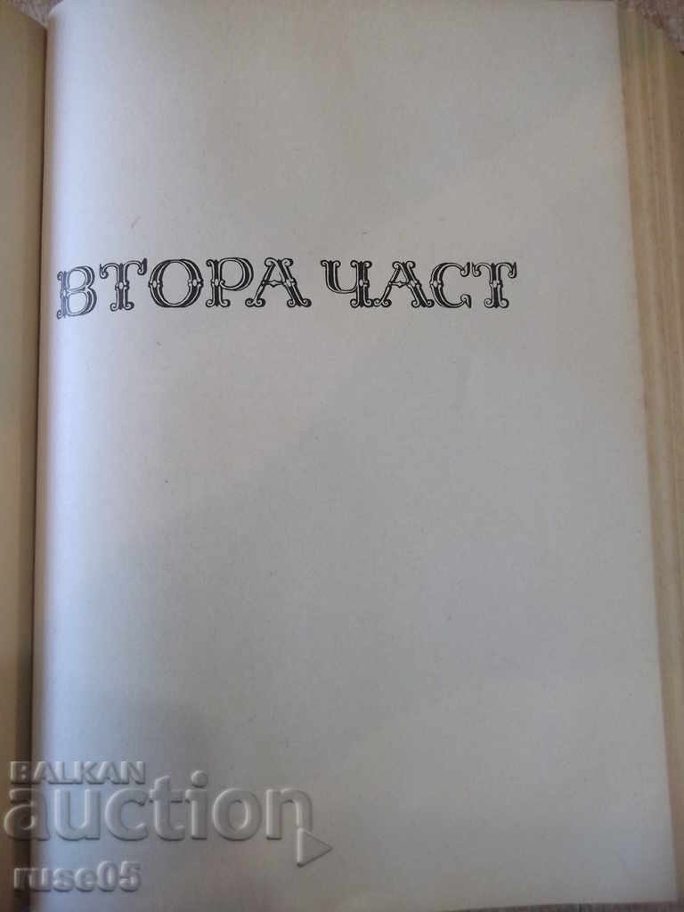 Delivery of The book "For freedom - Stefan Dichev" - 928 pages Delivery of The book "For freedom - Stefan Dichev" - 928 pages