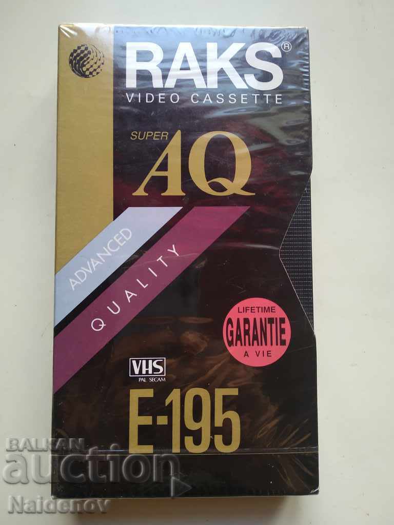 Cartușul VHS RAKS E-195 nu este imprimat