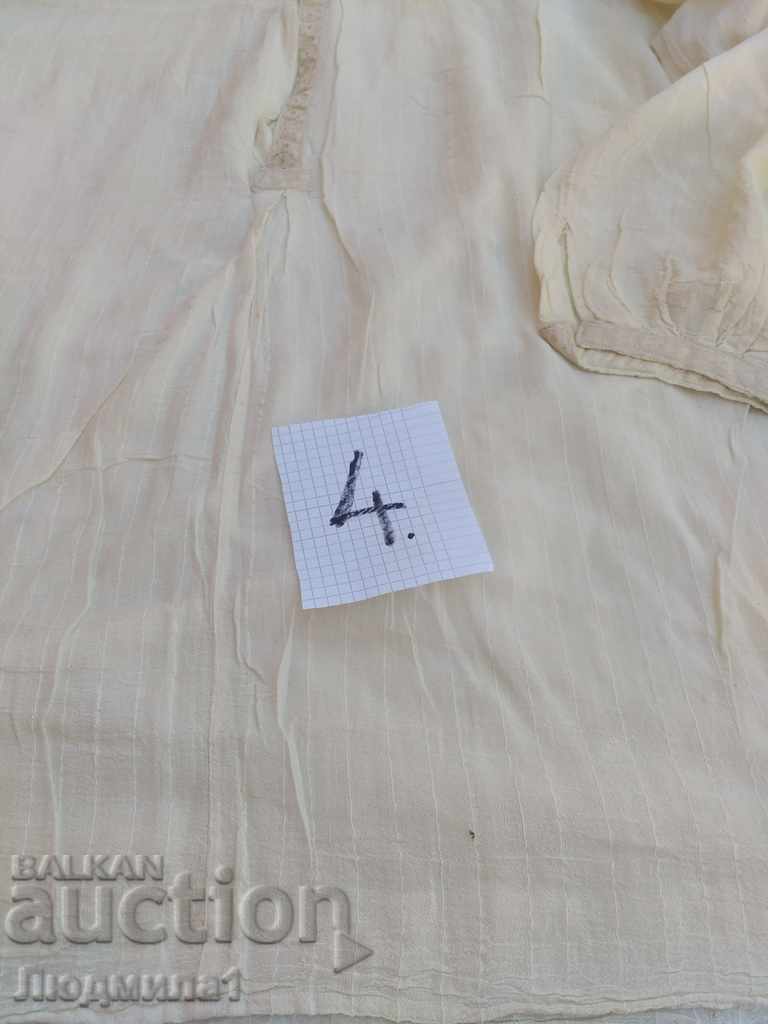 AUTHENTIC OLD MEN'S SHIRT with price 45.00 BGN | € 23.01 AUTHENTIC OLD MEN'S SHIRT with price 45.00 BGN | € 23.01