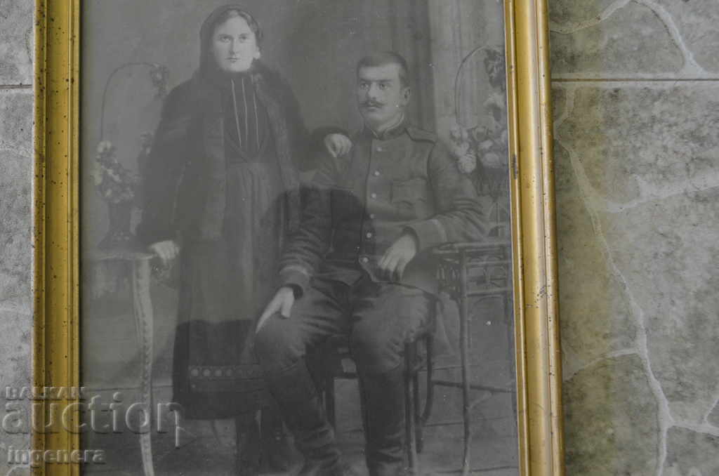 ΠΑΛΙΑ ΦΩΤΟΓΡΑΦΙΑ ΣΕ ΚΟΡΝΙΖΑ ΠΑΤΡΙΑΡΧΕΙΟ με τιμή € 9.00 | 17.60 BGN
