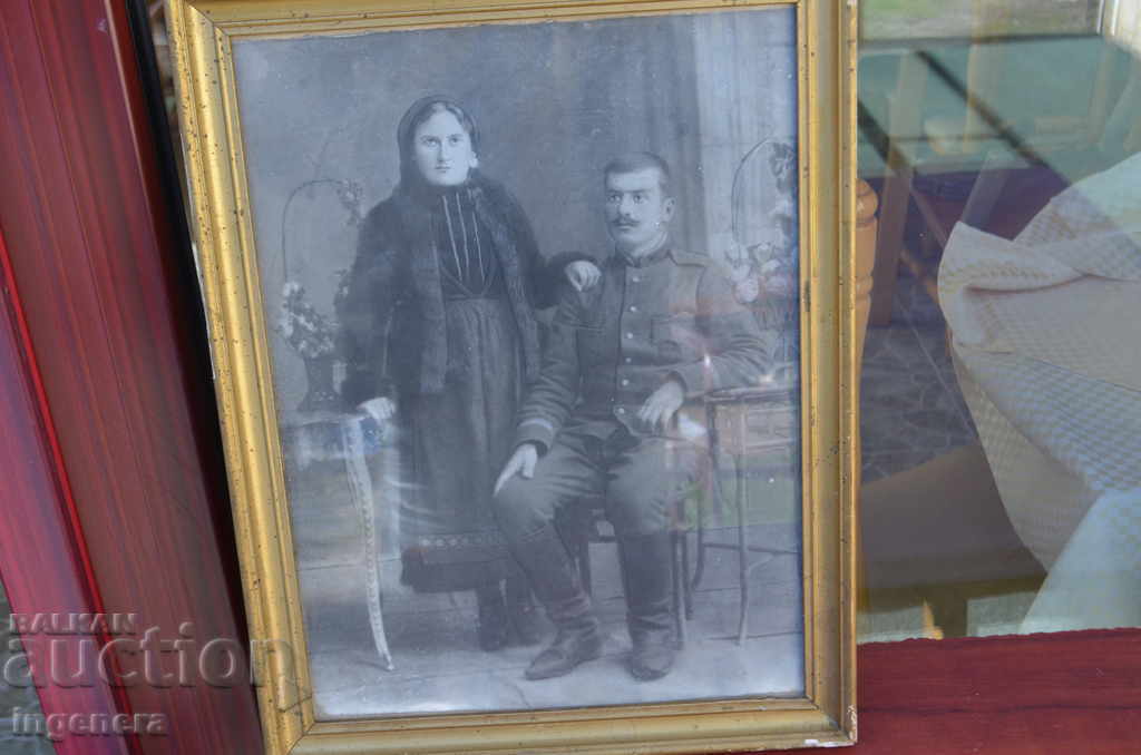 Auction OLD PICTURE IN FRAME PATRIARCH Auction OLD PICTURE IN FRAME PATRIARCH