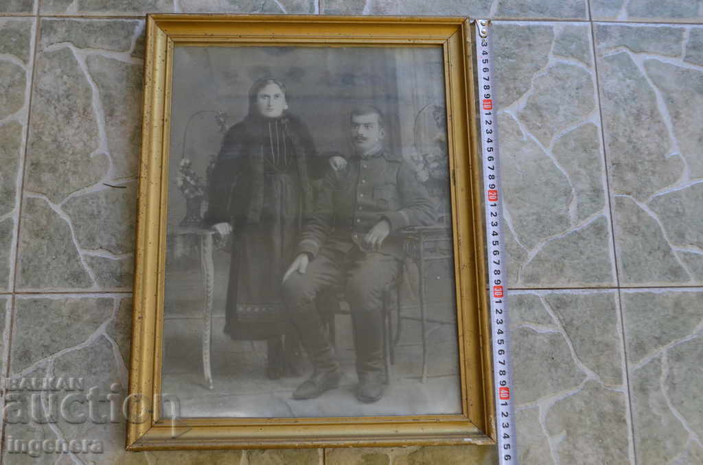 OLD PICTURE IN FRAME PATRIARCH