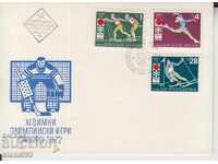 First Day Cover FDC WINTER SPORTS SKIING