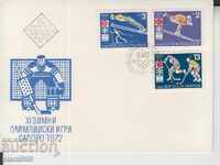 First Day Cover FDC WINTER SKIING sport