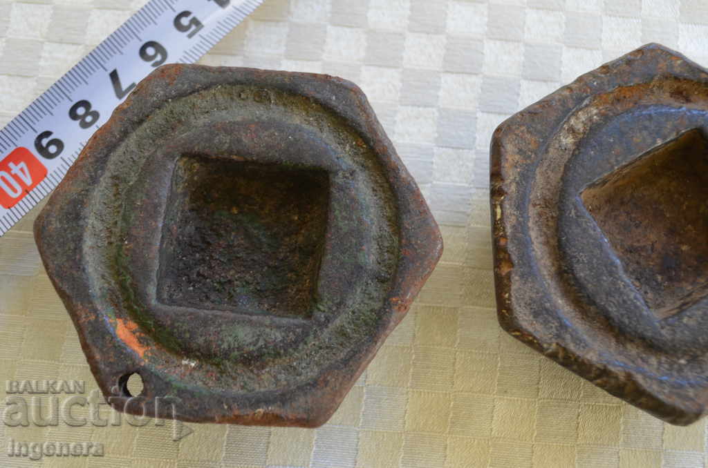 OLD WATERPROOF PARTS, FEET with price 3.00 BGN | € 1.53