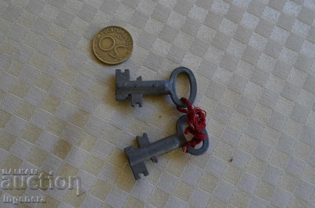 OLD KEYWORDS, KEY with price 4.00 BGN | € 2.05 OLD KEYWORDS, KEY with price 4.00 BGN | € 2.05