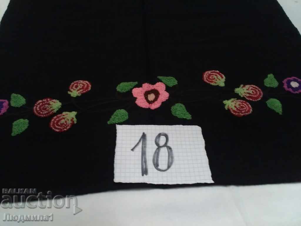 AUTHENTIC OLD APRON with price 17.00 BGN | € 8.69 AUTHENTIC OLD APRON with price 17.00 BGN | € 8.69