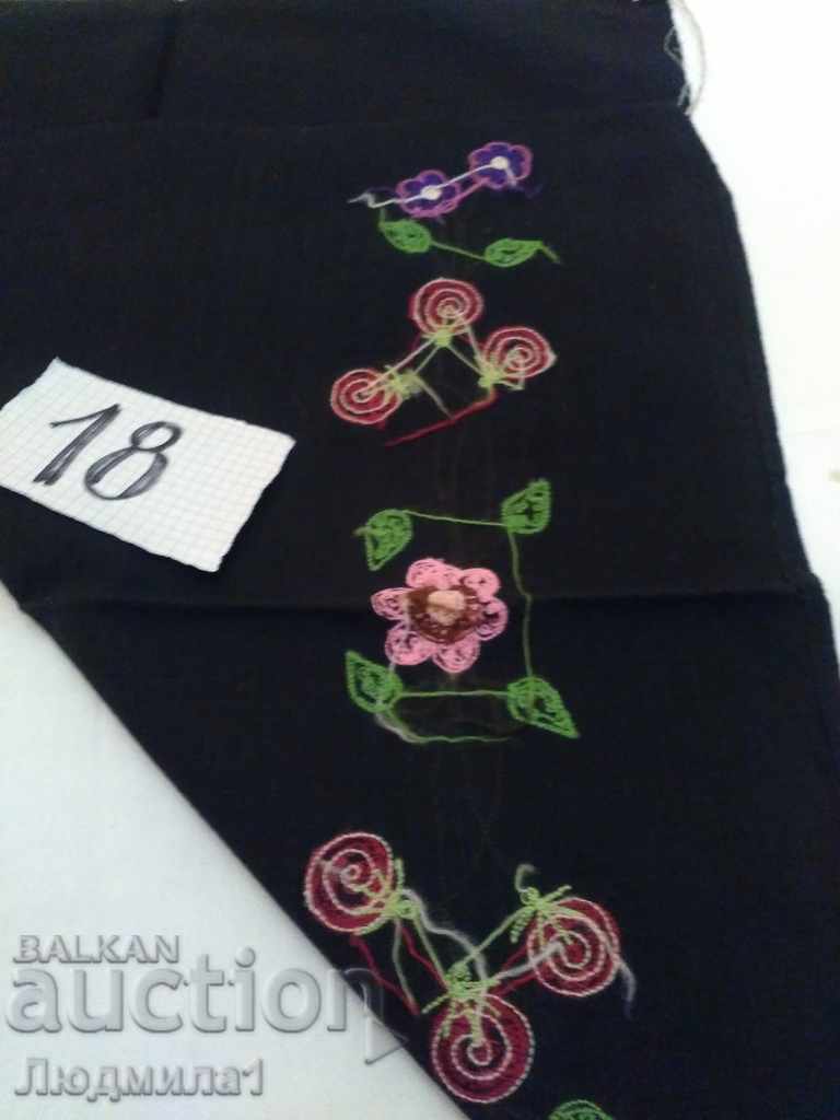 Auction AUTHENTIC OLD APRON Auction AUTHENTIC OLD APRON