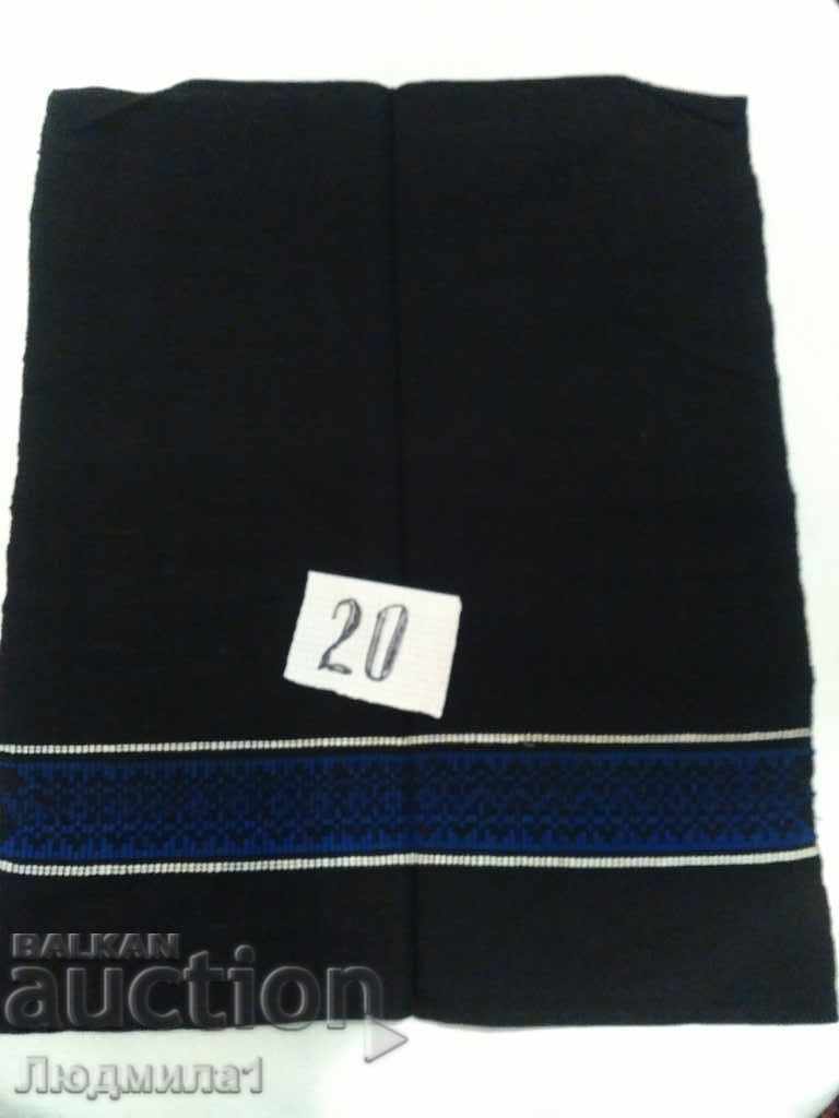 AUTHENTIC OLD APRON AUTHENTIC OLD APRON