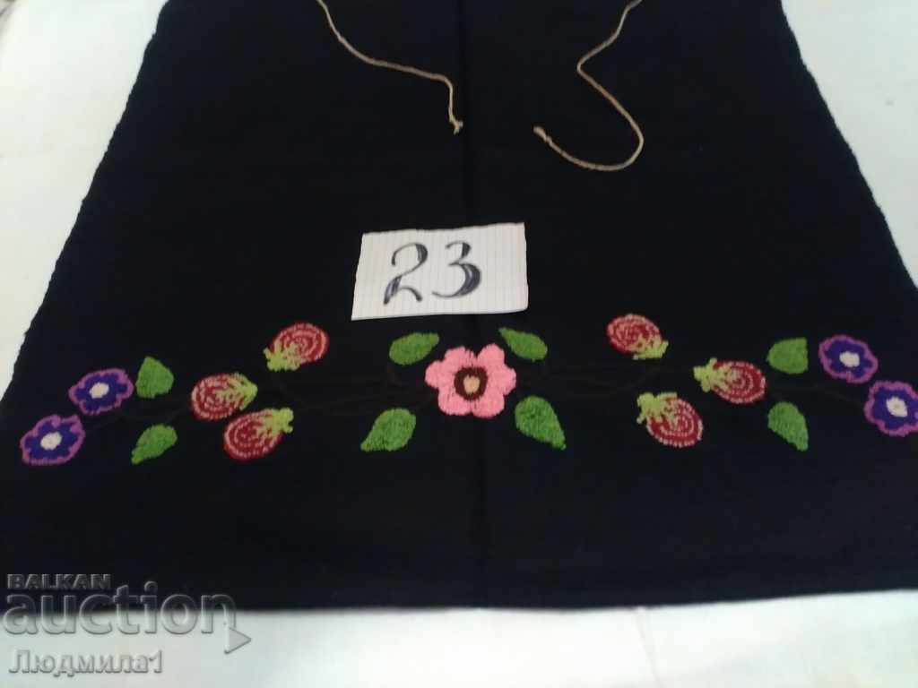 AUTHENTIC OLD APRON with price 16.00 BGN | € 8.18 AUTHENTIC OLD APRON with price 16.00 BGN | € 8.18