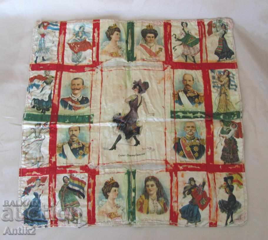 1910years. Silk 24 European Royal Specials with price 440.00 BGN | € 224.97 1910years. Silk 24 European Royal Specials with price 440.00 BGN | € 224.97