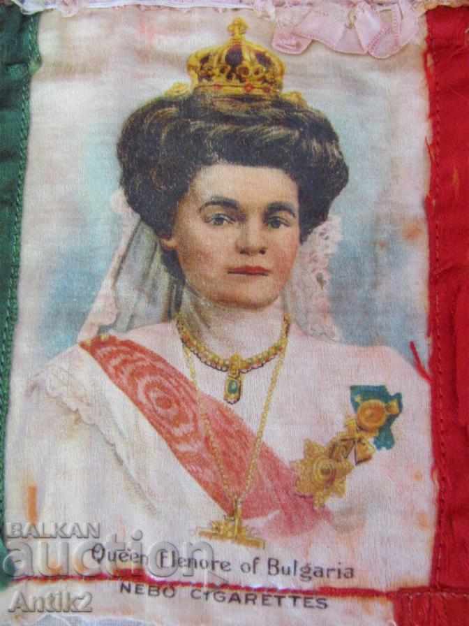 Auction 1910years. Silk 24 European Royal Specials Auction 1910years. Silk 24 European Royal Specials