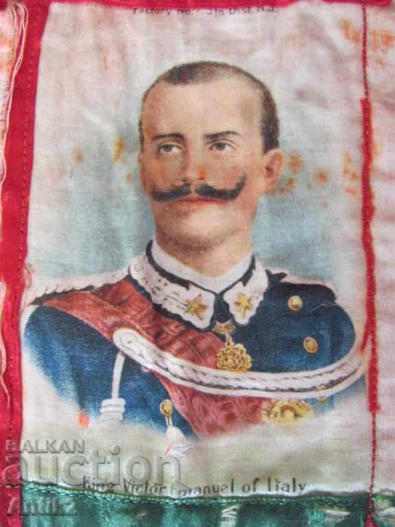 1910years. Silk 24 European Royal Specials - 5 1910years. Silk 24 European Royal Specials - 5