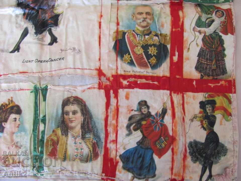 1910years. Silk 24 European Royal Specials - 7 1910years. Silk 24 European Royal Specials - 7