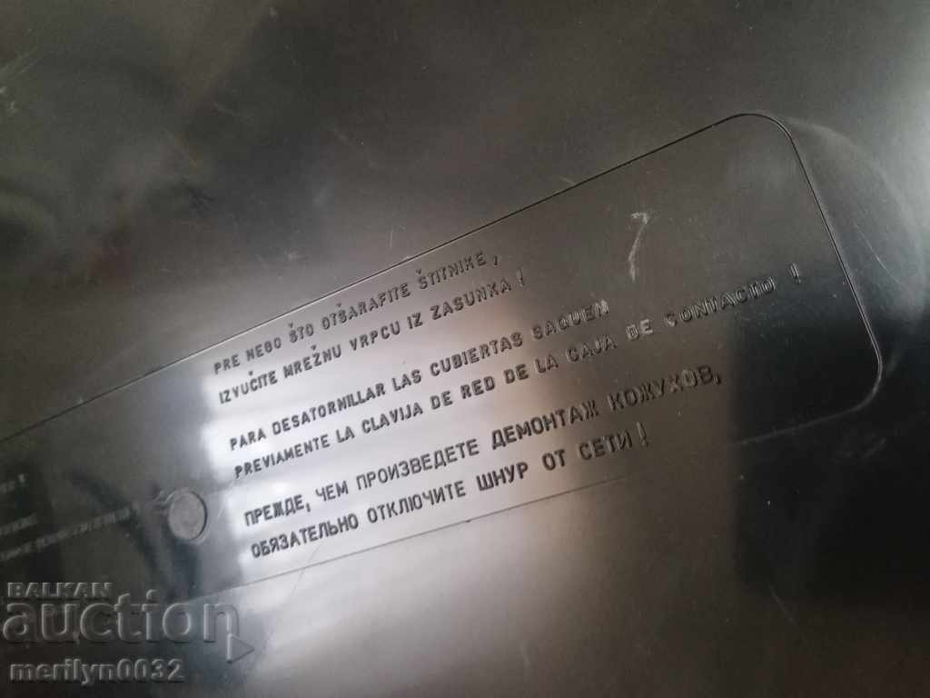 1960s Czechoslovakia TESLA tape recorder - 5 1960s Czechoslovakia TESLA tape recorder - 5