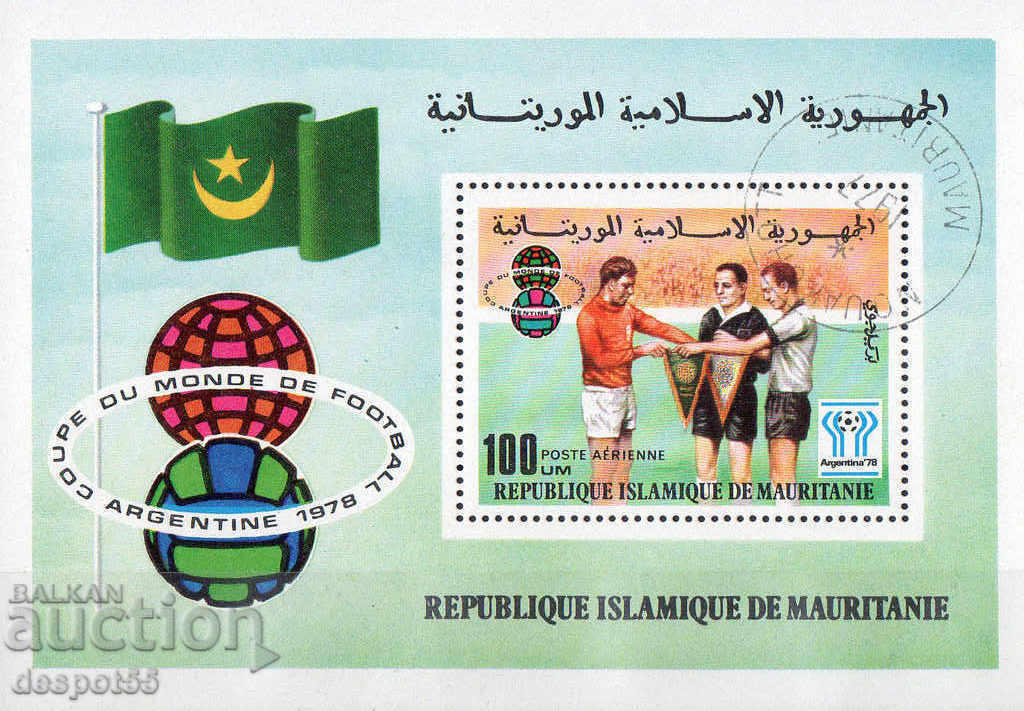 1977. Mauritania. Cupa Mondială, Argentina. Block.