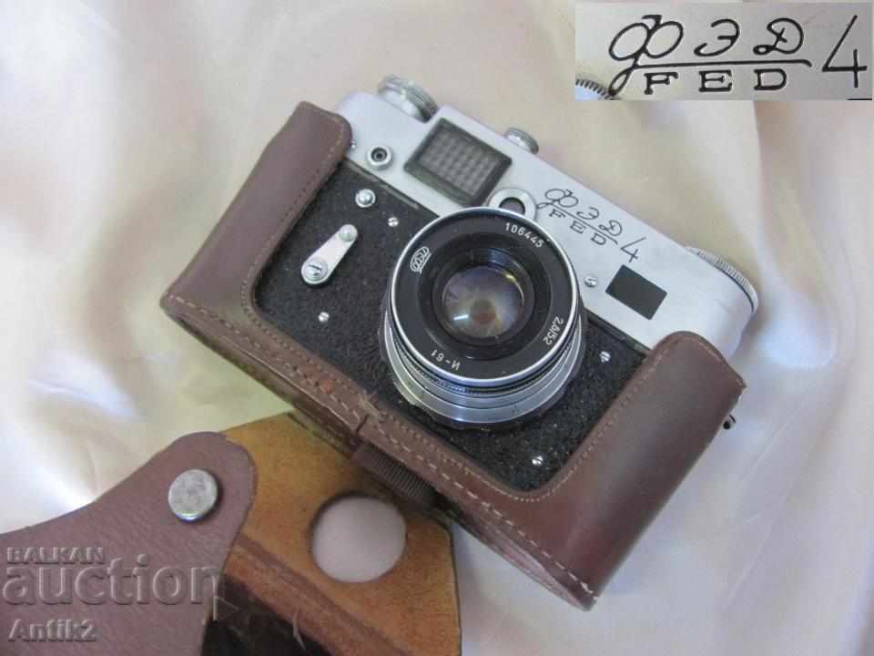 Παλιά κάμερα FED4