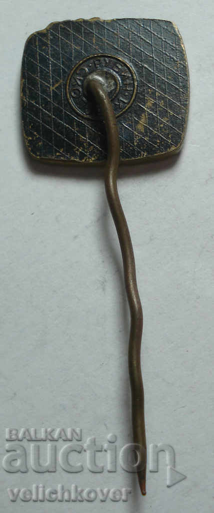 25344 Γιουγκοσλαβία υπογράφει τη διεθνή έκθεση σκυλιών σκυλιών με τιμή 2.00 BGN | € 1.02 25344 Γιουγκοσλαβία υπογράφει τη διεθνή έκθεση σκυλιών σκυλιών με τιμή 2.00 BGN | € 1.02