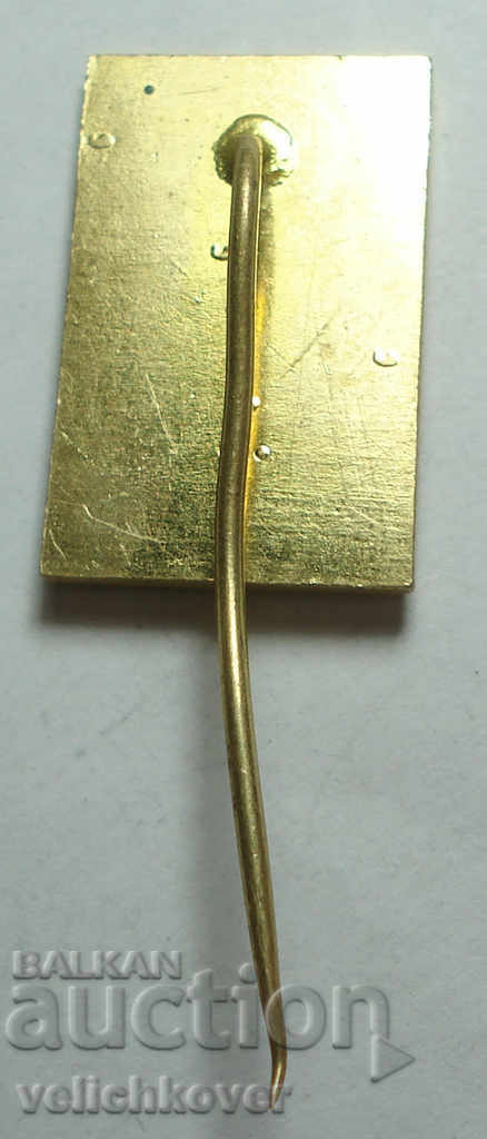 25348 Czechoslovakia sign record company plates ARTIA with price 2.00 BGN | € 1.02 25348 Czechoslovakia sign record company plates ARTIA with price 2.00 BGN | € 1.02