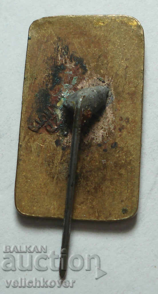 25349 Czechoslovak sign cosmetics firm JKM Juvena horse with price 2.00 BGN | € 1.02 25349 Czechoslovak sign cosmetics firm JKM Juvena horse with price 2.00 BGN | € 1.02