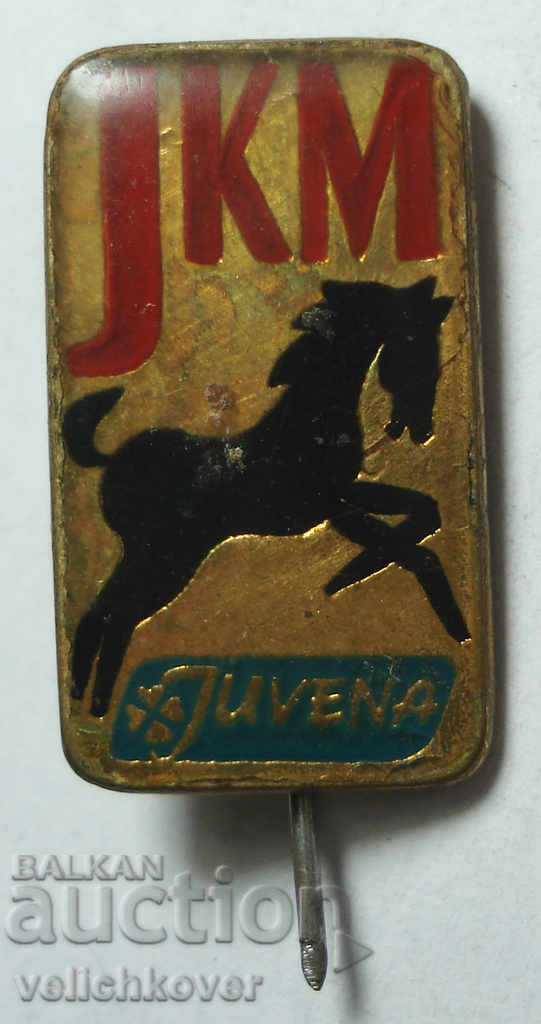 25349 Czechoslovak sign cosmetics firm JKM Juvena horse