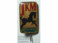 25349 Czechoslovak sign cosmetics firm JKM Juvena horse