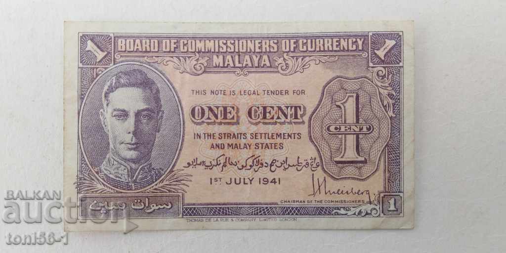 Malaya 1 cent 1941