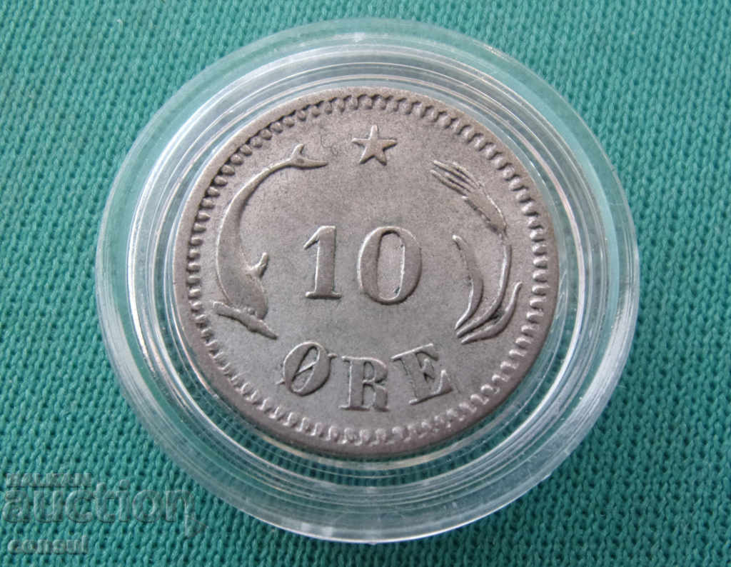 Danemarca 10 Pole 1874 Argint Rare cu preț € 9.20 | 17.99 BGN