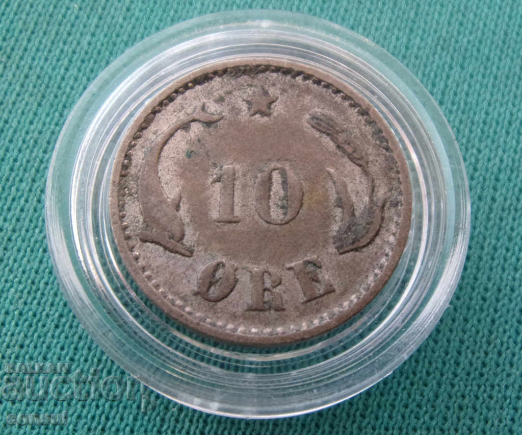 Danemarca 10 Pole 1891 Argint Rare cu preț € 8.18 | 16.00 BGN