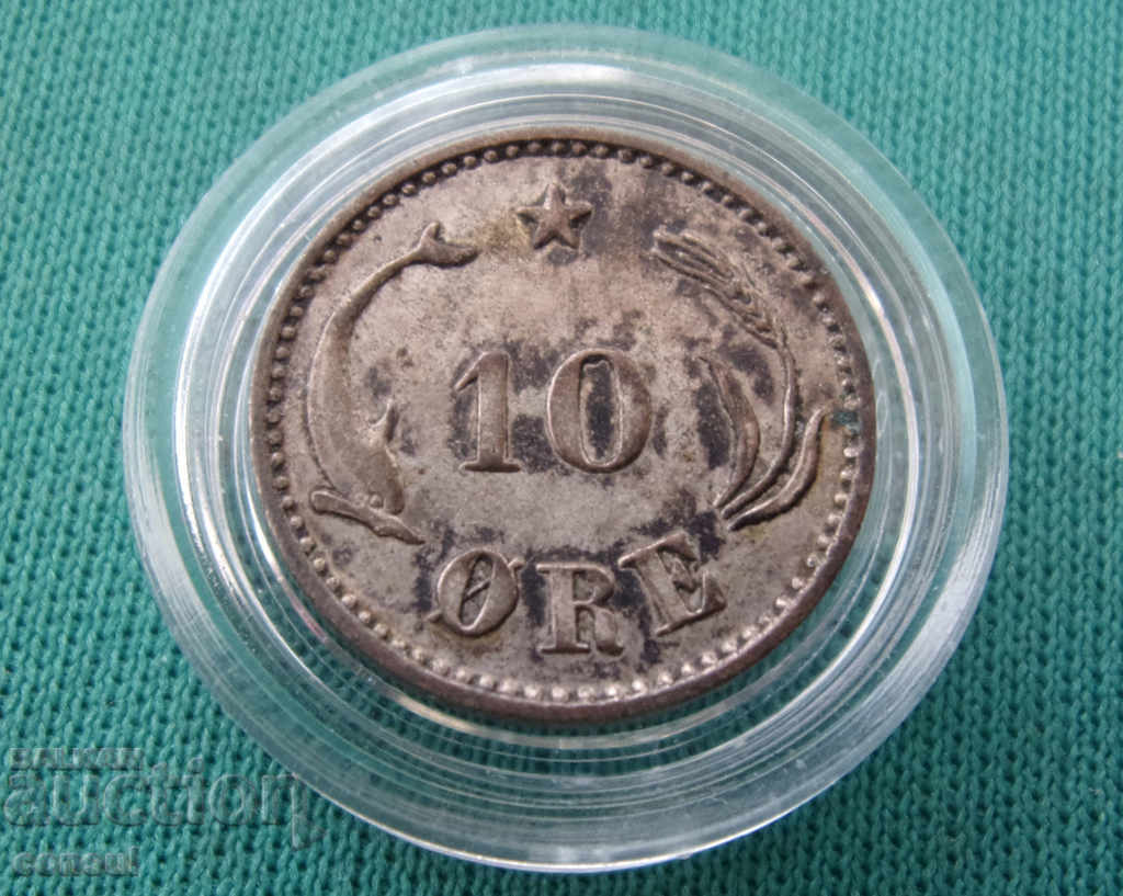 Danemarca 10 Pole 1897 Silver Rare cu preț € 10.23 | 20.01 BGN