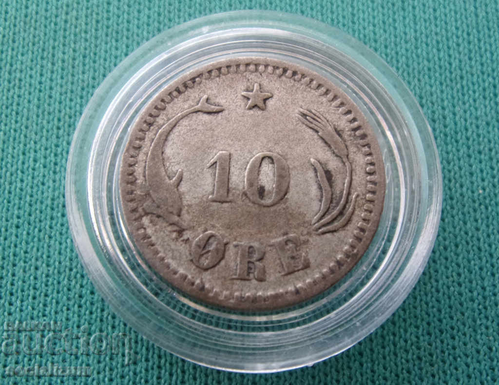 Δανία 10 πόλων 1874 ασημένια σπάνια με τιμή € 8.18 | 16.00 BGN