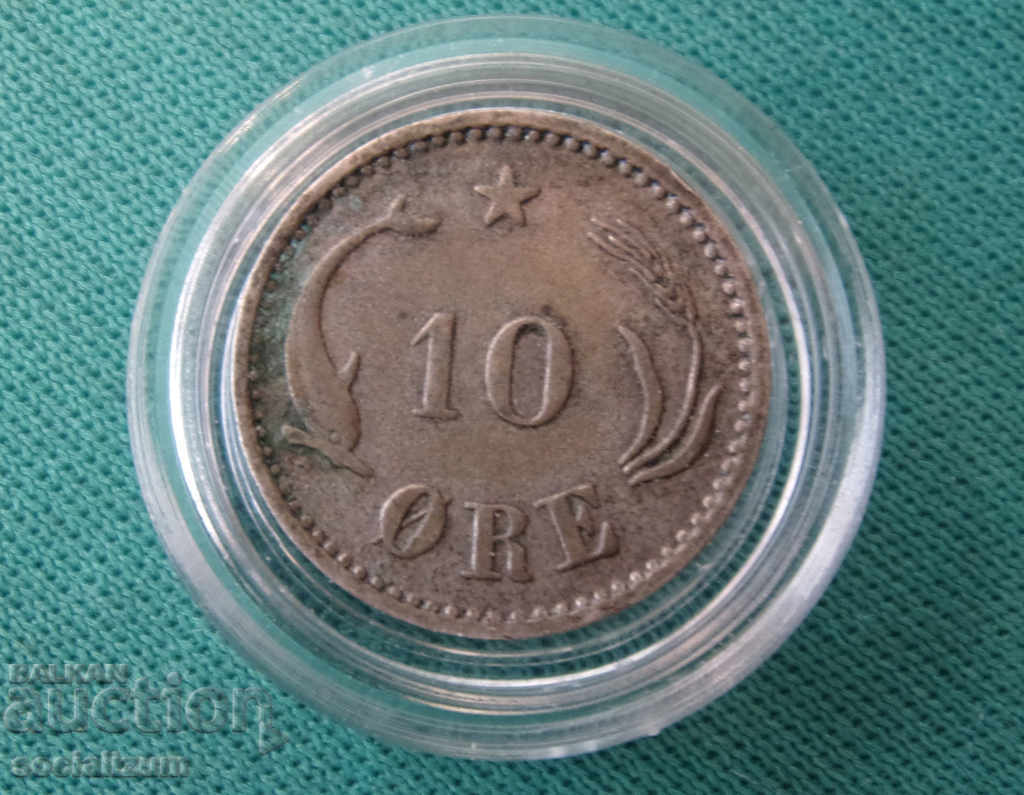 Danemarca 10 Pole 1897 Silver Rare cu preț € 9.20 | 17.99 BGN
