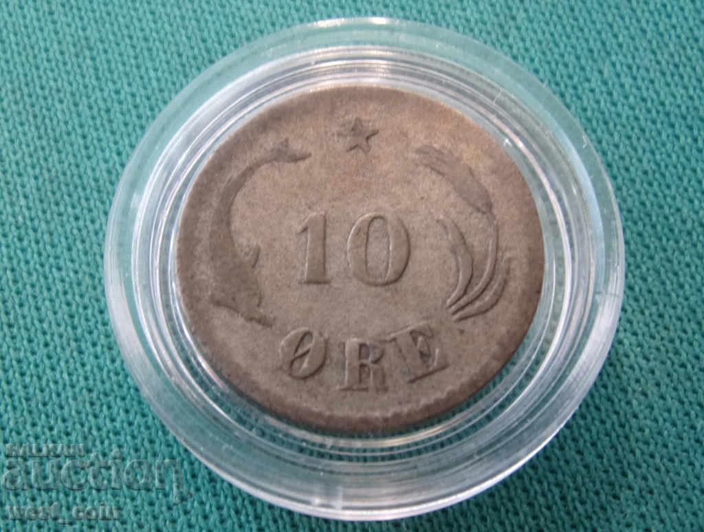 Danemarca 10 Pole 1874 Argint Rare cu preț € 6.65 | 13.01 BGN