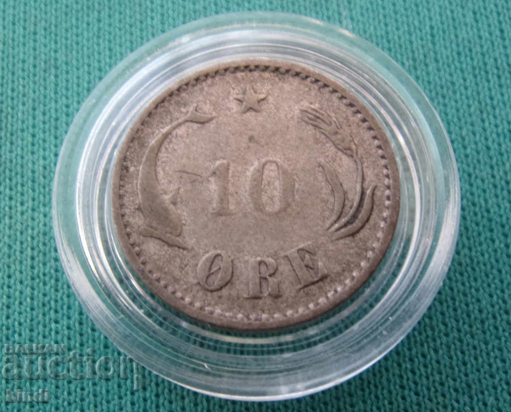 Danemarca 10 Pole 1897 Monede rare de argint cu preț € 6.65 | 13.01 BGN Danemarca 10 Pole 1897 Monede rare de argint cu preț € 6.65 | 13.01 BGN