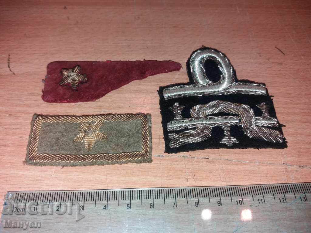 I sell various Military and Marine Signs.RRRR with price 19.90 BGN | € 10.17 I sell various Military and Marine Signs.RRRR with price 19.90 BGN | € 10.17