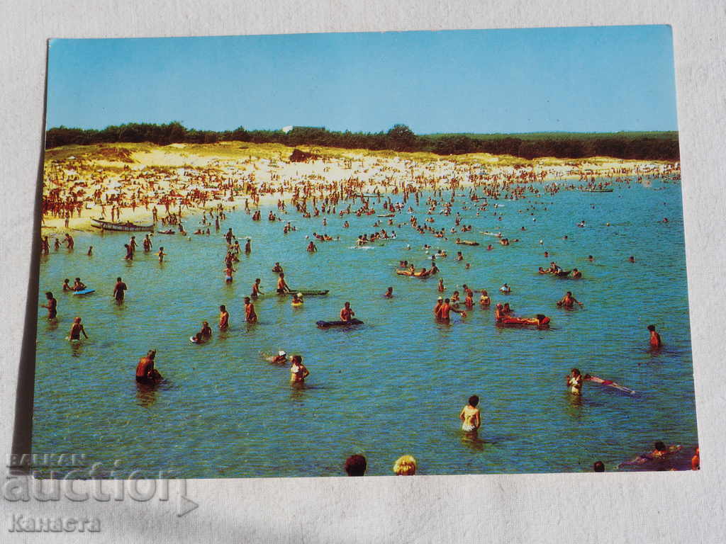 Китен плажът марка 1969  К 218