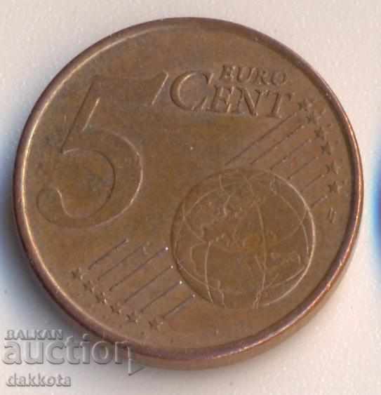 Μάλτα 5 ευρώ σεντ 2013 με τιμή 0.60 BGN | € 0.31 Μάλτα 5 ευρώ σεντ 2013 με τιμή 0.60 BGN | € 0.31