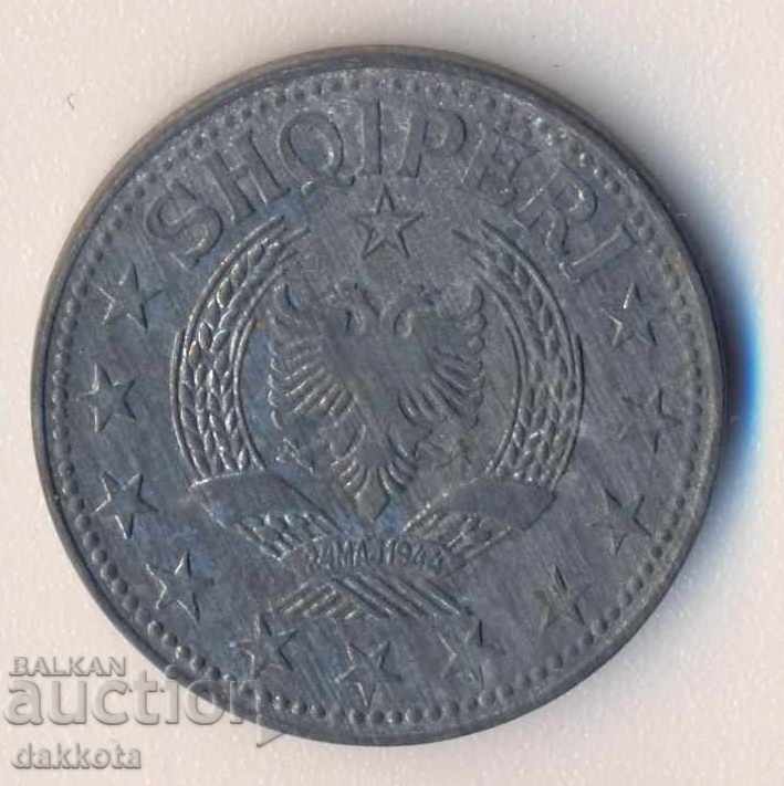 Αλβανία, 5 Ιανουαρίου 1957 με τιμή 5.00 BGN | € 2.56 Αλβανία, 5 Ιανουαρίου 1957 με τιμή 5.00 BGN | € 2.56