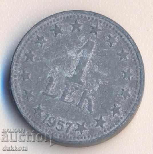Албания леке 1957 година с цена 3.50 лв. | € 1.79 Албания леке 1957 година с цена 3.50 лв. | € 1.79