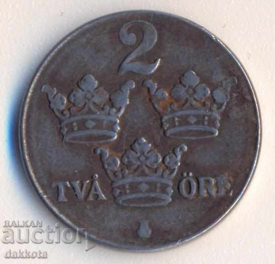 Σουηδία, 2 Ιανουαρίου 1943, σίδηρος με τιμή 2.50 BGN | € 1.28 Σουηδία, 2 Ιανουαρίου 1943, σίδηρος με τιμή 2.50 BGN | € 1.28